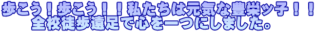III͌CȖLhbqII @@SZkŐSɂ܂B