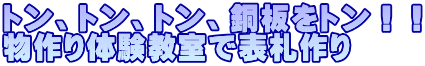 gAgAgAgII ̌ŕ\D
