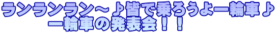 `Fŏ낤֎ԁ @@@֎Ԃ̔\II