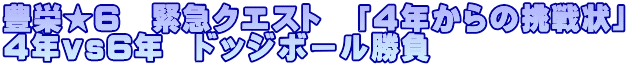 LhU@ً}NGXg@uSN̒v SNUN@hbW{[