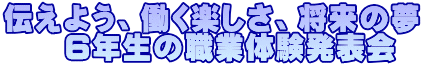 `悤AyA̖ @@UN̐EƑ̌\