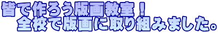 Fō낤ŉ拳I @SZŔŉɎg݂܂B