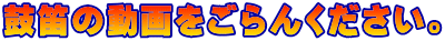 ۓJ̓񂭂B