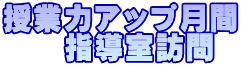 Ɨ̓Abv @@wK