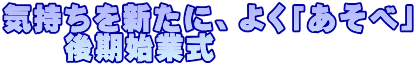 CVɁA悭uׁv @@nƎ