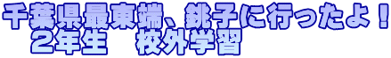 tœ[AqɍsI @2N@ZOwK