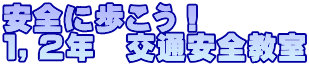 SɕI PCQN@ʈS