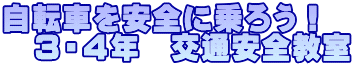 ]ԂSɏ낤I @RESN@ʈS