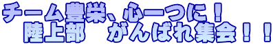 `[LhASɁI @㕔@΂WII