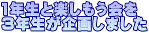 1NƊy RN悵܂