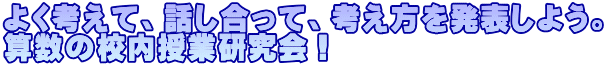 悭lāAbāAl𔭕\悤B Z̍ZƌI