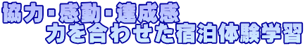 ́EEB @@͂킹ȟwK