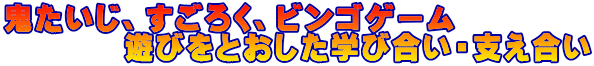 SA낭ArSQ[ @@@@VтƂwэEx