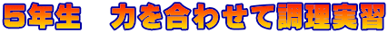 TN@͂킹ĒK