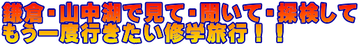 qER΂ŌāEāET xsCwsII