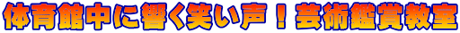 ْ̈ɋ΂I|pӏ܋