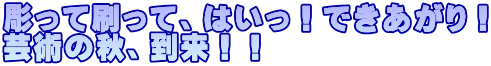 čāA͂IłI |p̏HAII