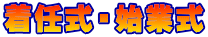 CEnƎ