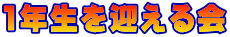 1N}