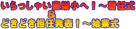 ႢLhցI`C @@@@@ ǂǂSC\I`nƎ