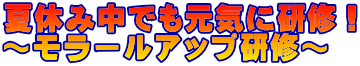 ċxݒłCɌCI `[AbvC`