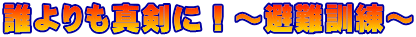 N^ɁI`P`