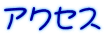ANZX