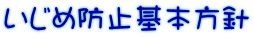 ߖh~{j