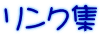 NW