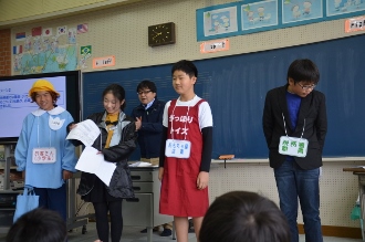 租税教室