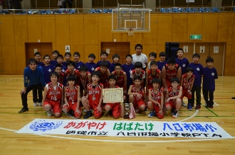 ミニバス大会