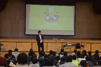 ミニ集会「考えようケイタイ」