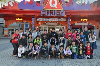 修学旅行