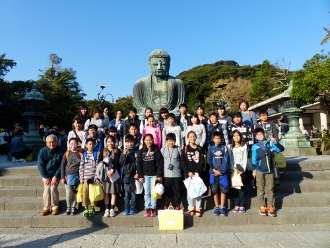 修学旅行
