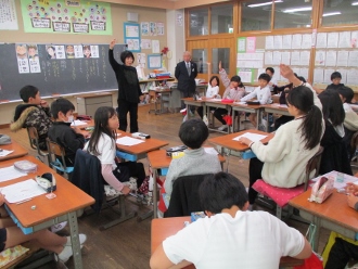 人権教室